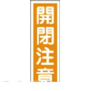 ���{�Ώ\�� 093042 GR42 093042�y�L�����Z���s�z