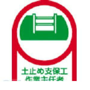 ���{�Ώ\�� 233012 HL�|12 233012�y�L�����Z���s�z