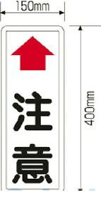 {Ώ\ 277620 J[u~[pӕW 400×150mm tt X`[ J[u~[pӔ 277620yLZsz