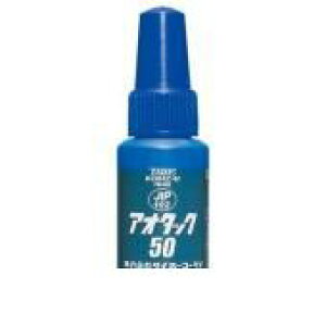 C`lP~JYy^Cz[R[UCz JIP102 AI^bN50 50ml JIP102