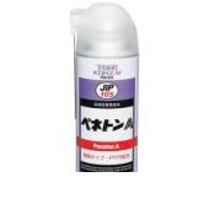 C`lP~JYy^Cz[R[UCz JIP105 ygA GA][ 420ml JIP105