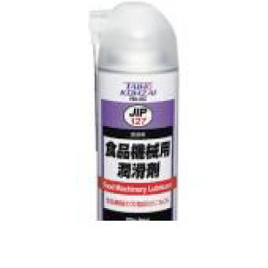 C`lP~JYy^Cz[R[UCz JIP127 Hi@Bp GA][ 420ml JIP127