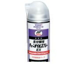 C`lP~JYy^Cz[R[UCz JIP822 y24z 𐫃`F[ICXv[SP GA][ 420ml JIP822