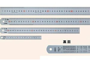 } YAMAYO GS30 XeX GS30