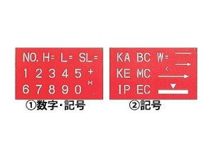 } YAMAYO MS45-A }[LOV[g MS45A