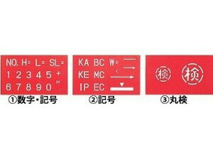 } YAMAYO MS45-B }[LOV[g MS45B