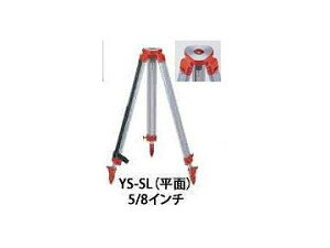 } YAMAYO YS-SL A~Or ʊBp YSSL