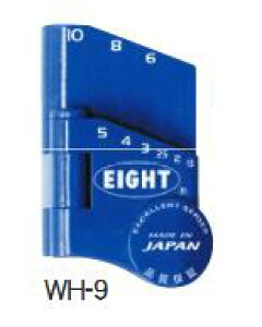 エイト EIGHT WH-9 六角棒スパナ用ホルダー 2段式 単品 WH9