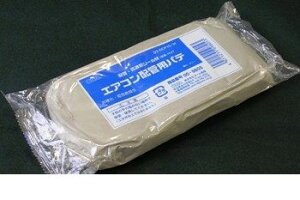 I[d@ 00-9805 y5z GARzǗppe O[ 1kg 009805