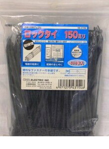 �I�[���d�@ LT-150W400BK ���b�N�^�C 150mm�ό�E�� LT150W400BK