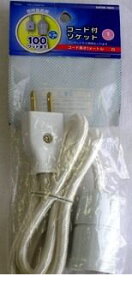 I[d@ HS-L26SP/W R[ht\Pbg RZg E26 HSL26SPW