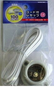 I[d@ 07-9436 R[htZbv RZg E26 079436