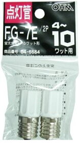 I[d@ 04-6684 O[ FG-7E 046684