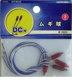 楽天市場 ムギ 球の通販
