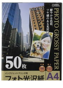 I[d@ 01-3263 tHg A4 50 PA-PHG-A4/50 013263
