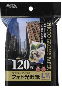 I[d@ 01-3258 tHg L 120 PA-PHG-L/120 013258