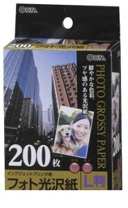 I[d@ 01-3259 tHg L 200 PA-PHG-L/200 013259