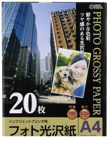 I[d@ 01-3262 tHg A4 20 PA-PPM-H/20 013262