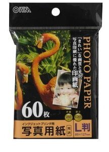 I[d@ 01-3251 ʐ^p  L 60 PA-PRC-L/60 013251