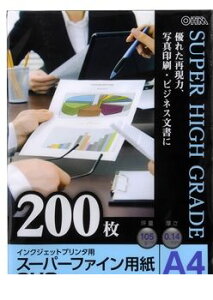 I[d@ 01-3269 X[p[t@CpSHG A4 200 PA-PSF-A4/200 013269