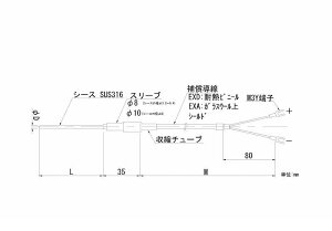 (LINE�N�[�|���L)�y���F1�z���{�d�� TN1-4.8-10-2M ���[�h���`�V�[�X�M�d�� TN148102M