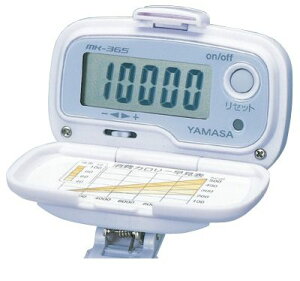yF1zRvv YAMASA MK-365-LS  LS x_[Vo[ MK365LS