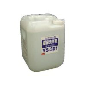 Fa YUWA YS-301-20L C[JbgpK 20L YS|301 YS30120L