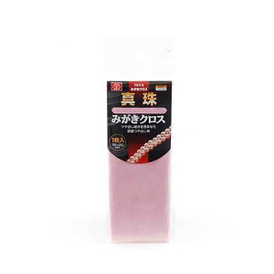 4977292156585 |}[^݂1 4977292156585