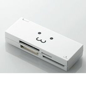 ELECOM エレコム MR-C23WHF1 ケーブル収納46＋2メディア対応カードリーダ MRC23WHF1