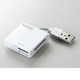 ELECOM エレコム MR-K009WH ケーブル固定メモリカードリーダ MRK009WH