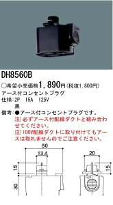 pi\jbNdH DH8560B A[XtRZgvO  DH8560B