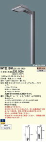 ylzszpi\jbNdH NNY22126KLE9  sE[J[s XH EVERLEDS LED[Cgⓔ100` dF NNY22126KLE9