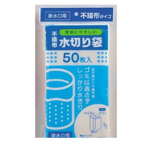 p[ E-3582 sDz؂ rp50 E3582 yLZsz