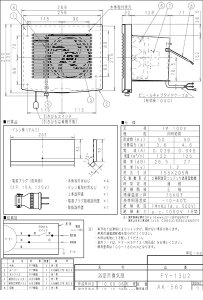 pi\jbNdH Panasonic FY-13U2 Tj^[pC FY13U2