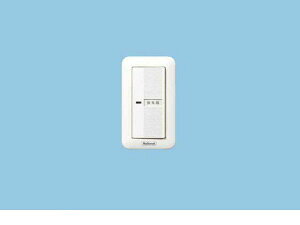 (LINE�N�[�|���L)�p�i�\�j�b�N�d�H Panasonic FY-SV06W �V�X�e������ FYSV06W ���C��X�C�b�` �����v���[�g �������C���