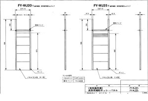 pi\jbNdH Panasonic FY-WJ251 pEpC FYWJ251