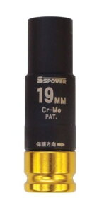 (LINE�N�[�|���L)�p�I�b�N paock TPS-19 �g���N�v���e�N�g�\�P�b�g19mm TPS19 SSPOWER ��ƍH�� �C�G���[