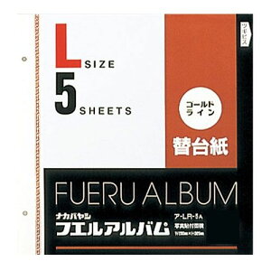 iJoV 37606 S[hC֑䎆 LTCY 5 A|LR|5A 37606