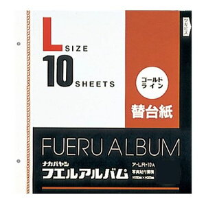 iJoV 37607 S[hC Ao֑䎆 LTCY 10 A|LR|10A 37607