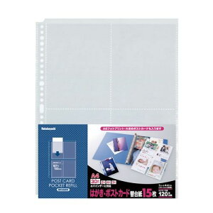 iJoV 52305 NA|Pbg֑䎆 |XgJ[hz_[ A4 BPR|10N|N 52305