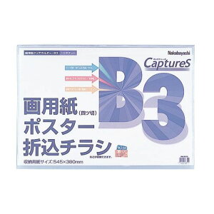 iJoV 56854 ^z_[ELv`[Y B3 HUU|B3CB 56854