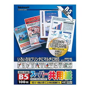 iJoV 57774 v^p X[p[p MPP|B5 57774