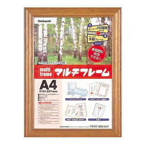 iJoV 81669 }`t[ z ؐA4 t|PW|A4 81669