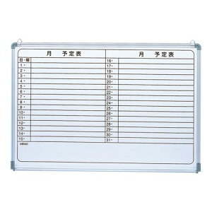 (LINE�N�[�|���L)�i�J�o���V 88671 �X�P�W���[���{�[�h �A���~�t���[�� SBJ�|9060 88671 �A���~�t���[���X�P�W���[���{�[�h Nakabayashi