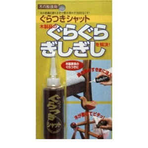 z̗F GS-01 Vbg 30ml GS01