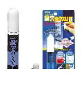 (LINE�N�[�|���L)���z�̗F KK-02 �����̃N�X��II �� 17ml KK02 ������p�p�E�_�[�X�v���[�����̃N�X��II