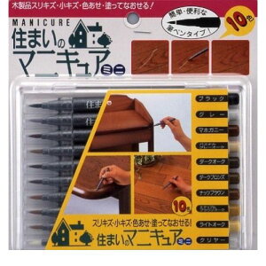 z̗F MB-30 Z܂̃}jLA ~j10FZbg MB30