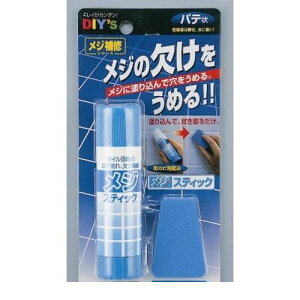 (LINE�N�[�|���L)���z�̗F MS-01 ���W�X�e�B�b�N MS01 YAHATA ��C���� �����˂� ��C�p�i �p�e��X�e�B�b�N�^�C�v �^�C���ڒn��C�� ���r���O���[�N