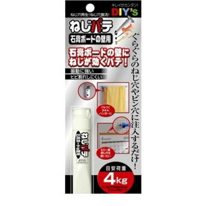 z̗F NG-01 ˂peE΍p{[h̕Ǘp NG01