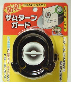 mebN 4909314310040 T^[K[h 4909314310040